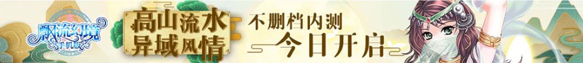经济趋势全球网
